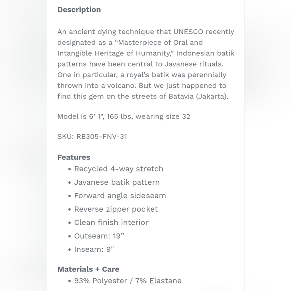 ROARK | The Passage Series Batavia Batik board swim bathing suit shorts - Picture 8 of 8